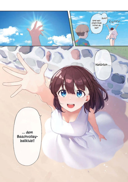 This Year’s Hot Ace-chan #1