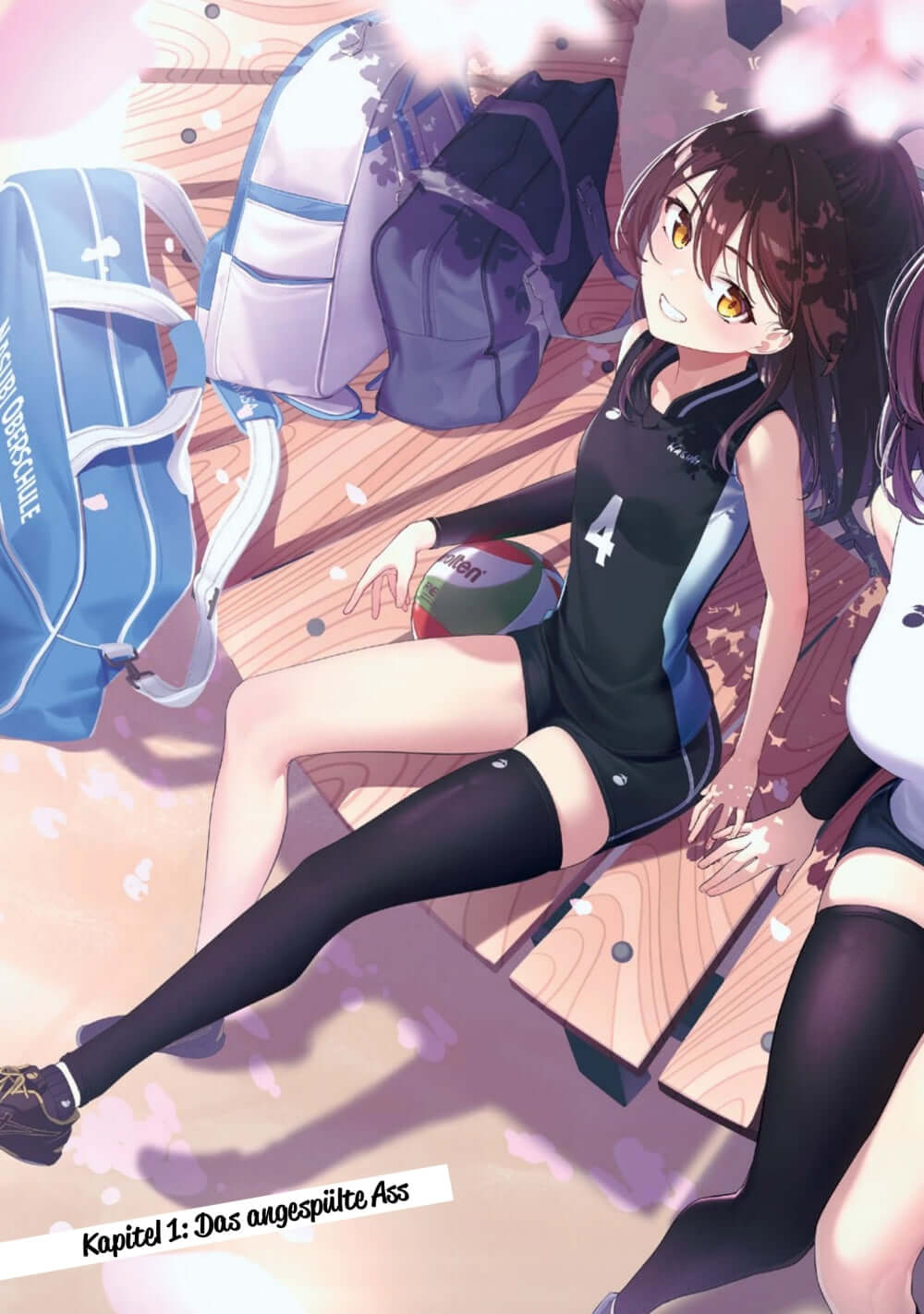 This Year’s Hot Ace-chan #1