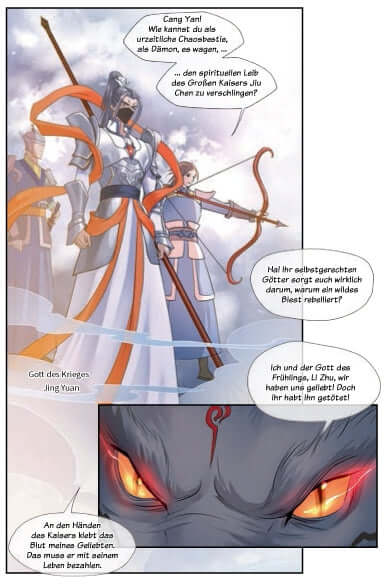 Devil Wants to Hug #1