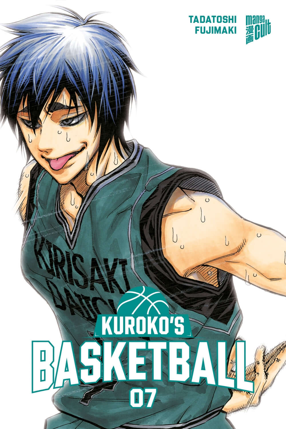 Kuroko's Basketball #7