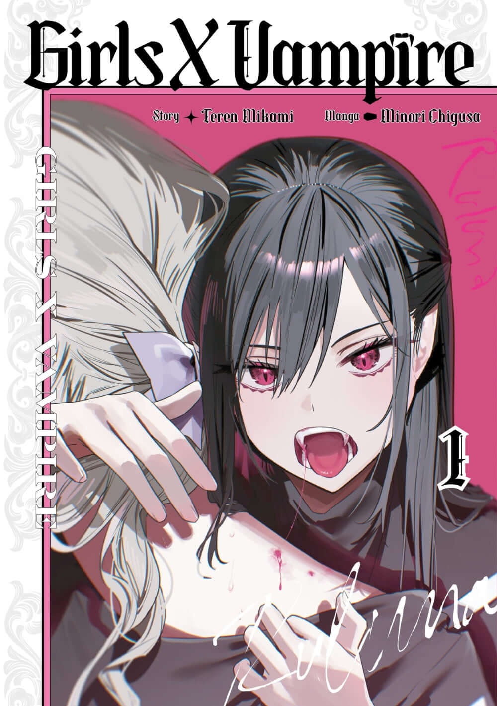 Girls x Vampire #1