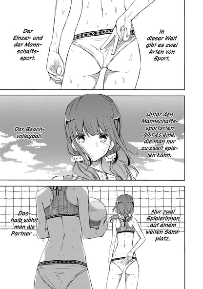 Harukana Receive #1