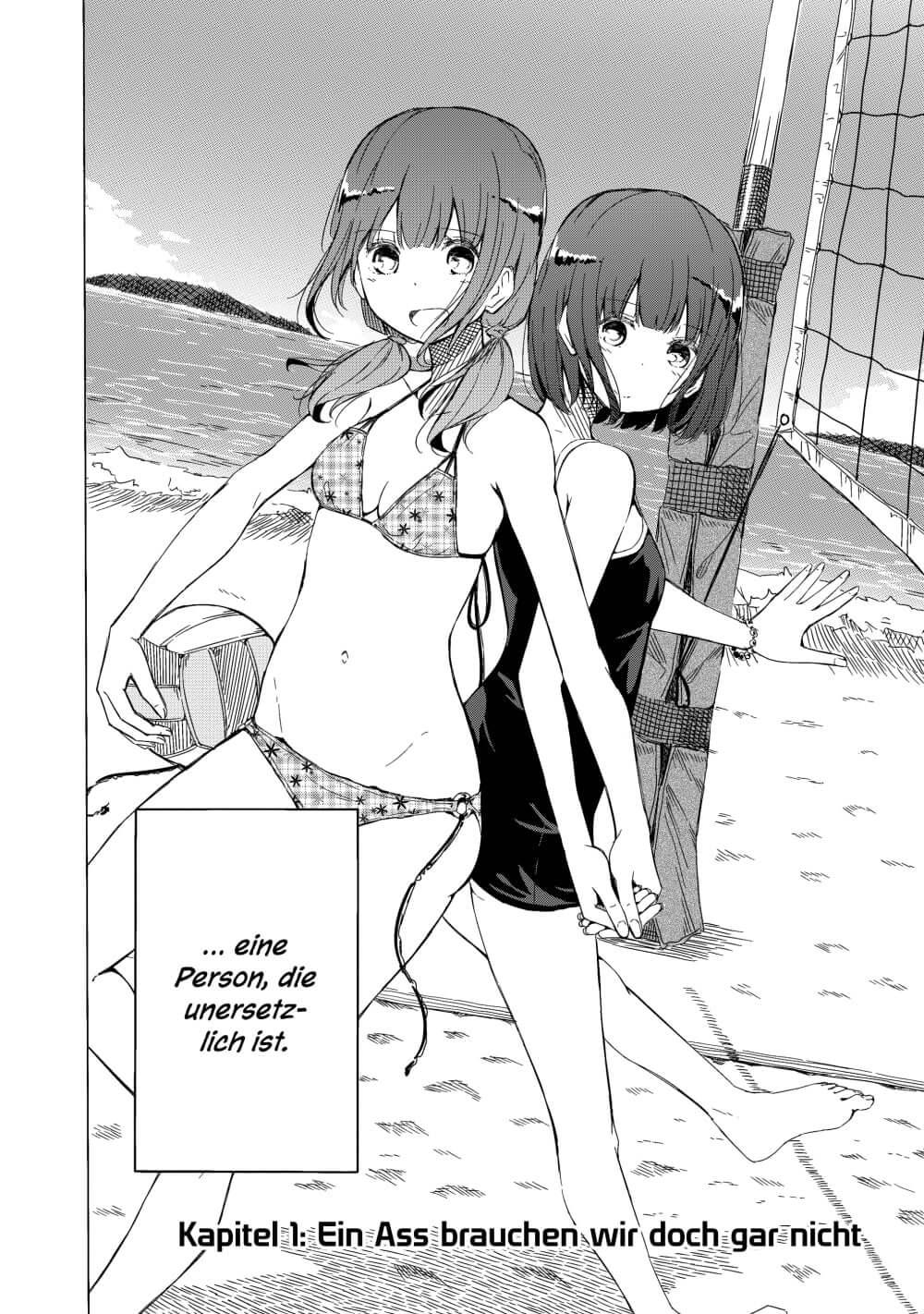 Harukana Receive #1