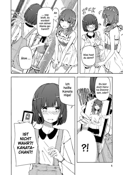 Harukana Receive #1