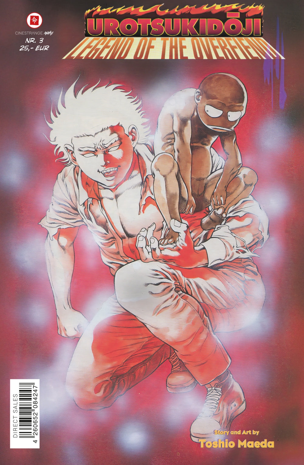 Urotsukidoji Manga #3