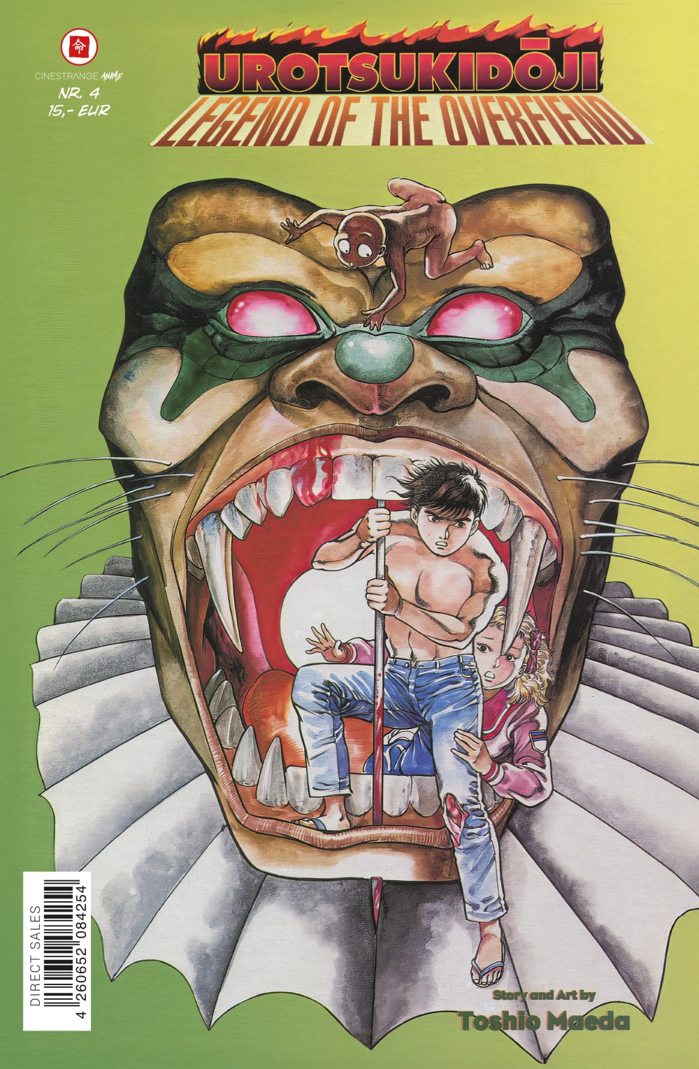 Urotsukidoji Manga #4