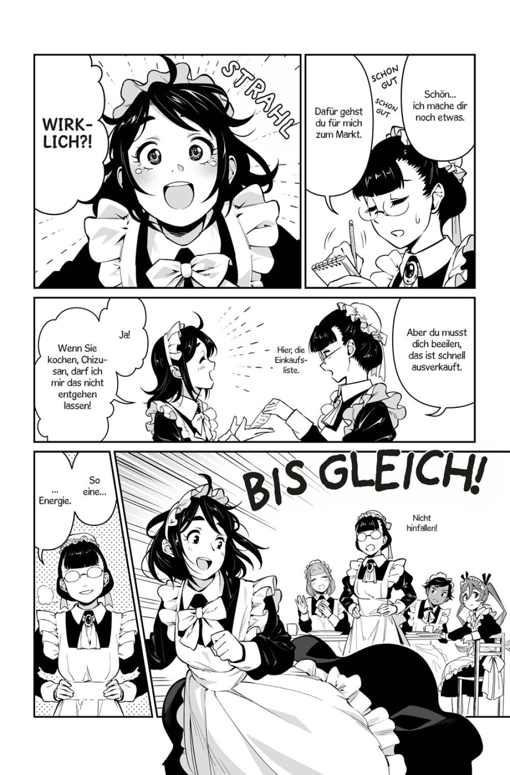 Maid Skater #1