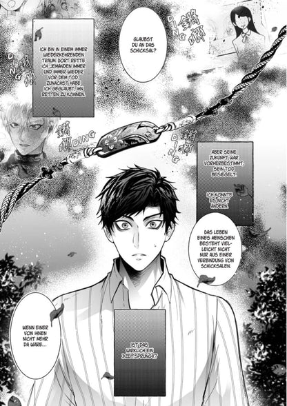 Is He The One? #02