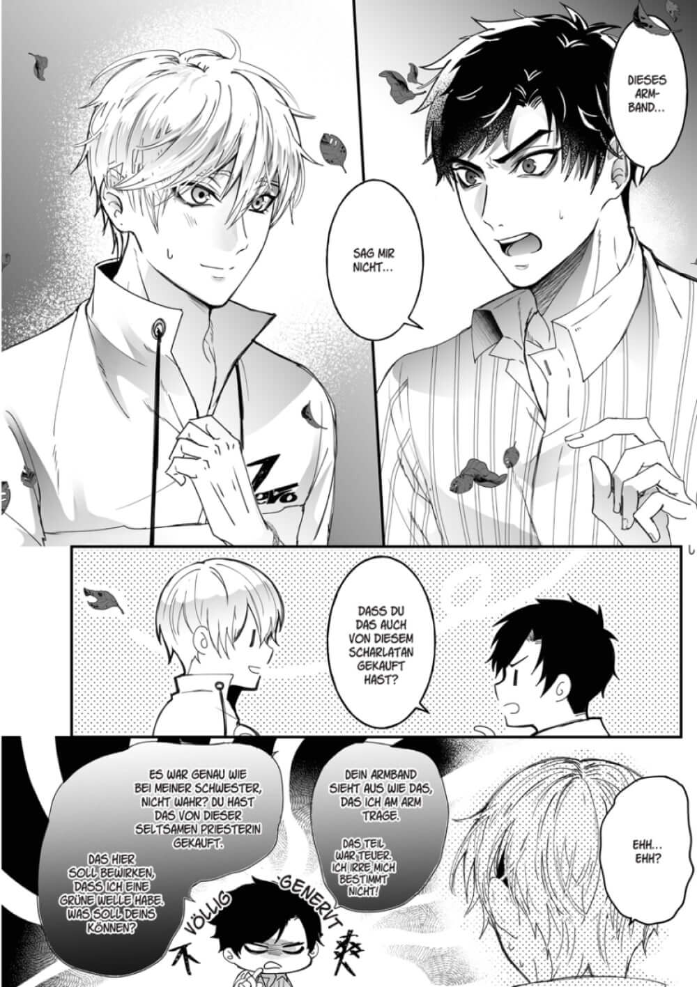 Is He The One? #02