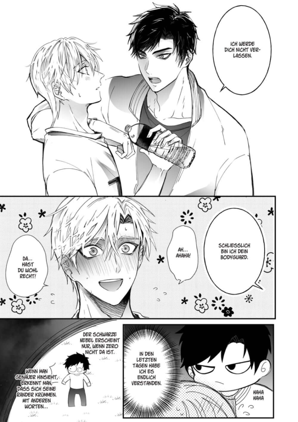 Is He The One? #02