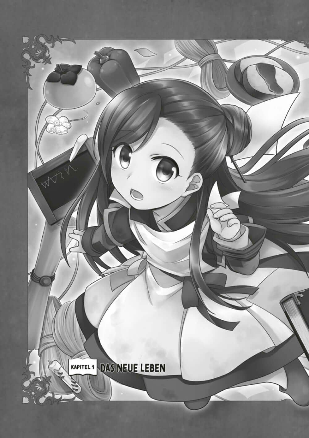 Ascendance of a Bookworm #1