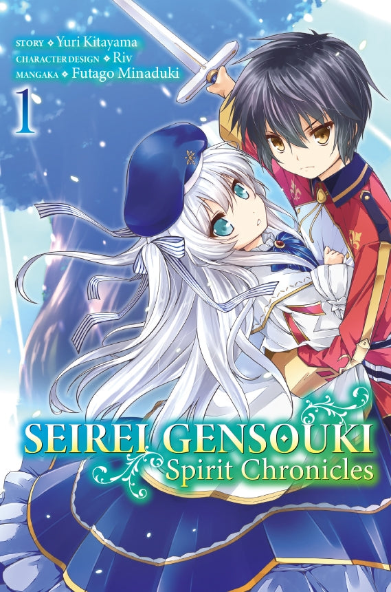 Seirei Gensouki: Spirit Chronicles 01 – Cover