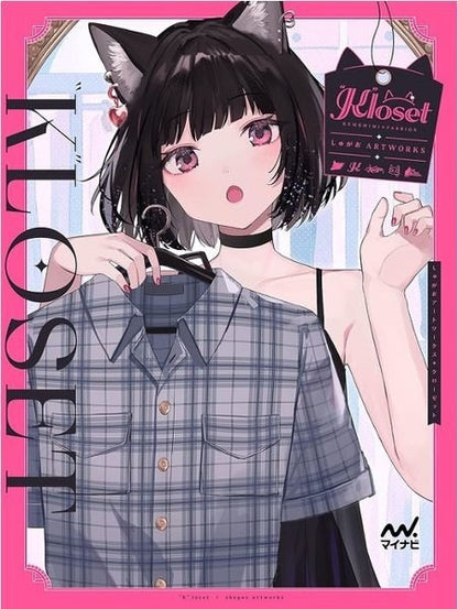 Kloset Shugao ARTWORKS