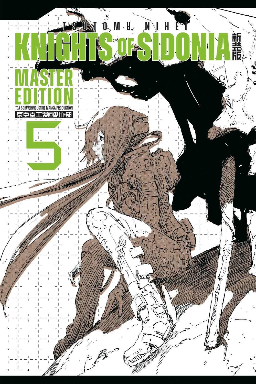 Knights of Sidonia - Master Edition 5 / Cross Cult / Tsutomu Nihei / manga / Neu - Der Comixdealer