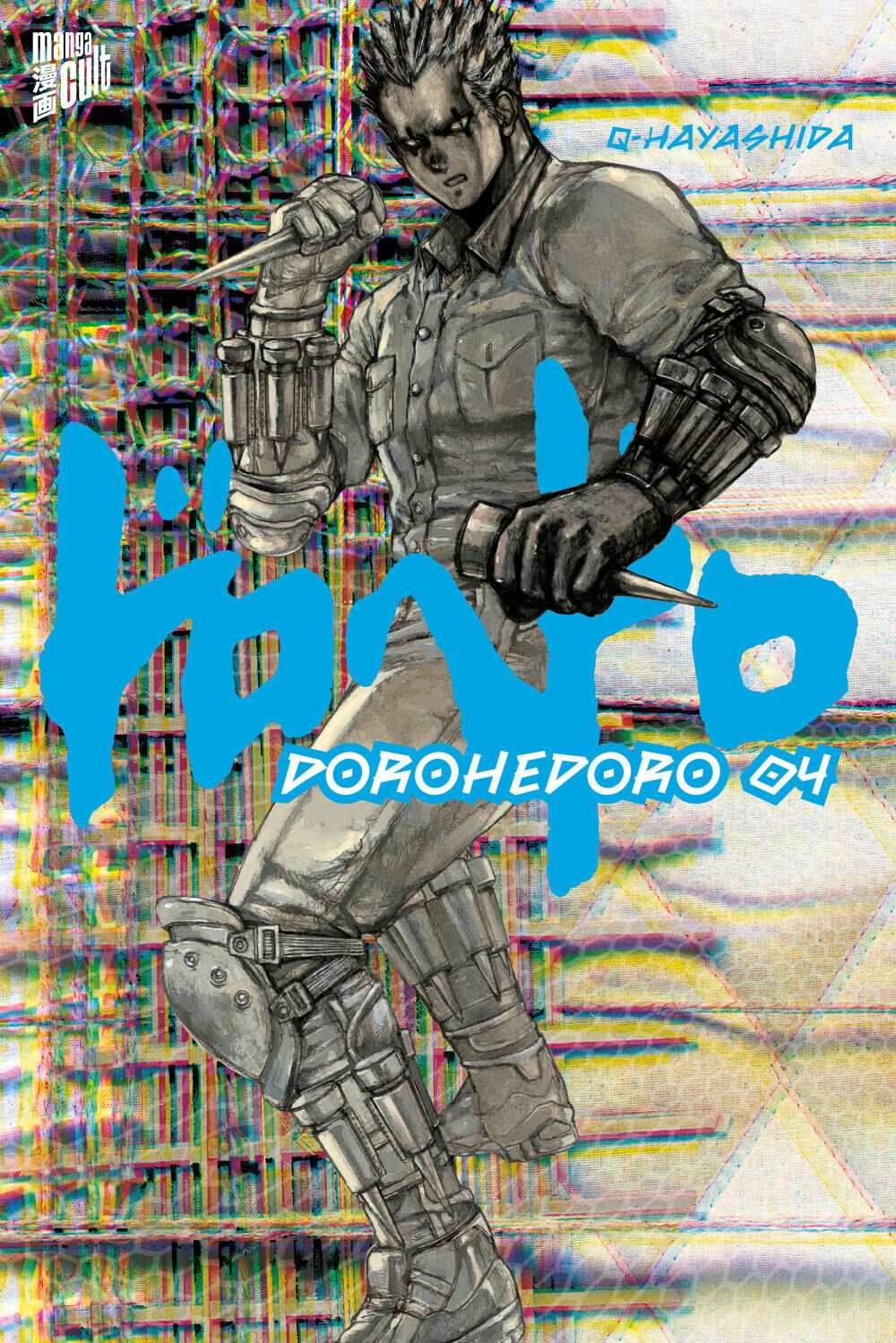 Dorohedoro #4 - Der Comixdealer