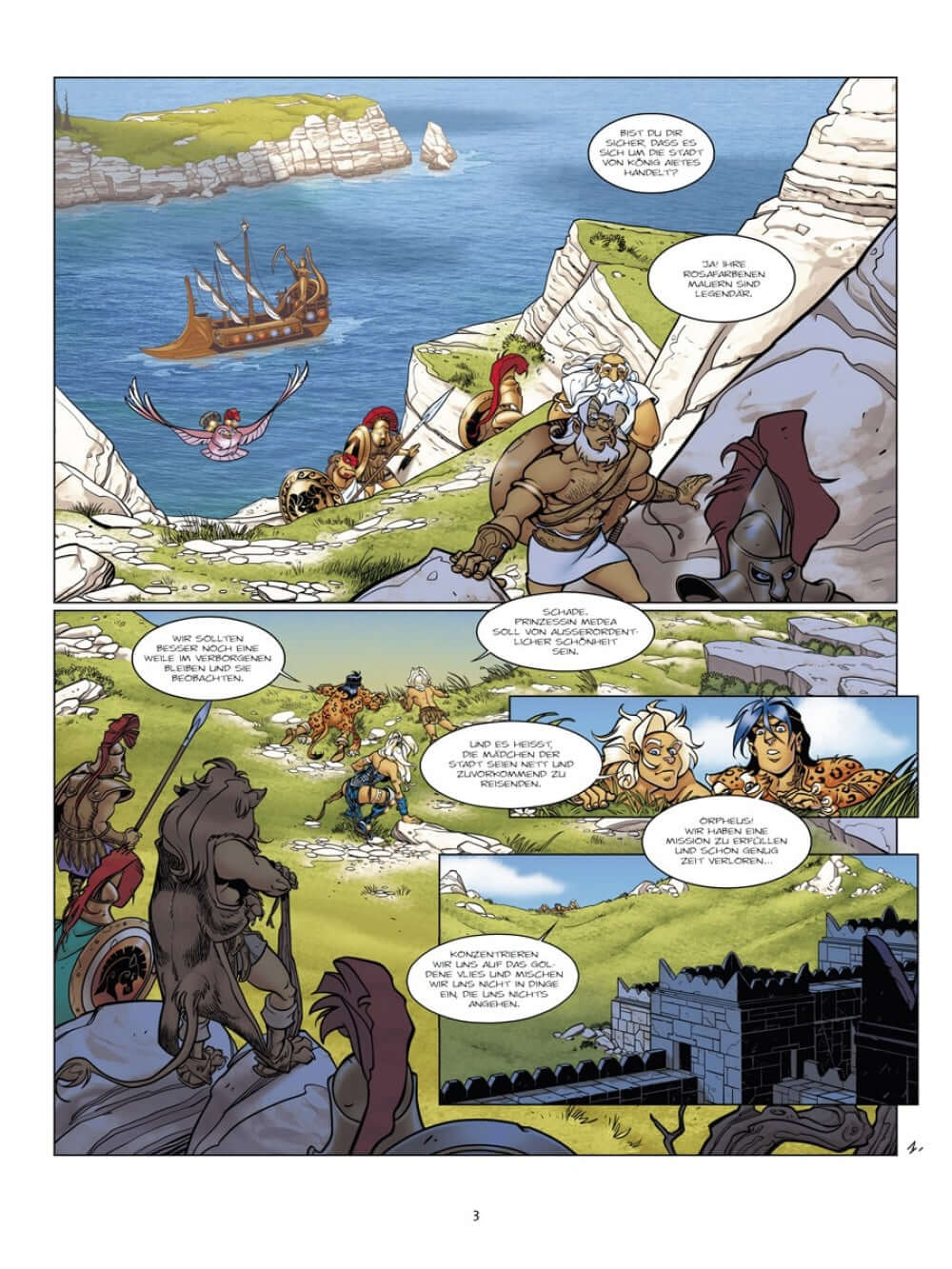 Atalante #06  - Das Labyrinth des Hades