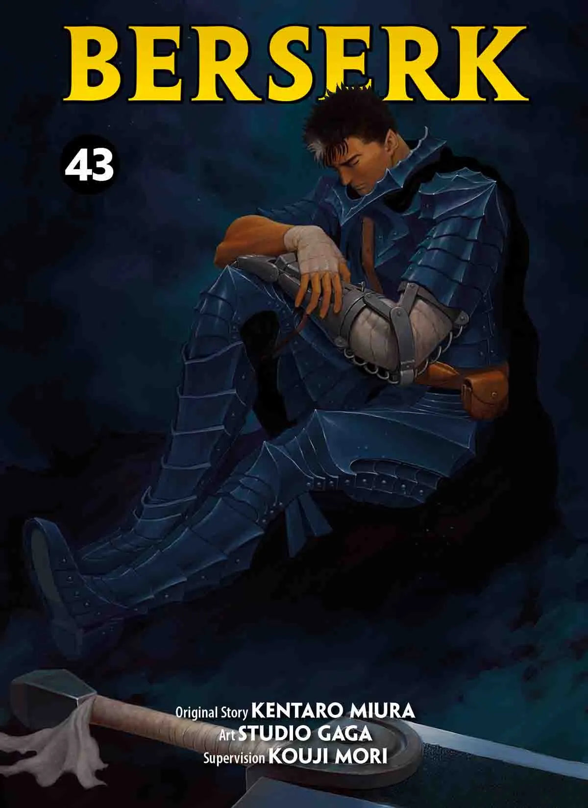 Berserk 43 Variant-Edition mit Puzzle