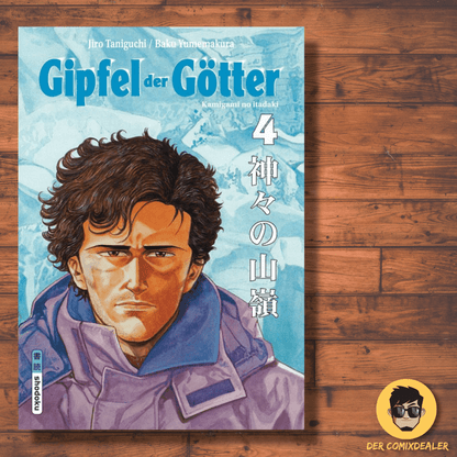 Gipfel der Götter 4 (Neuauflage) Kamigami no itadaki