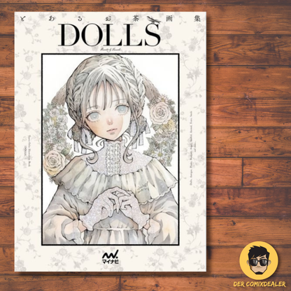 Dolls Toaru Ocha ILLUSTRATION BOOK