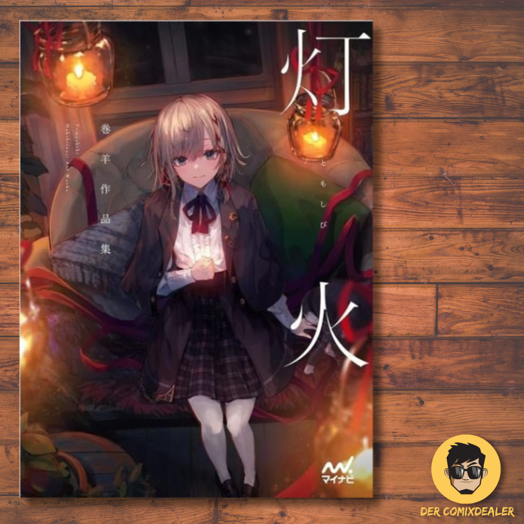 Light Makihitsuji ARTBOOK
