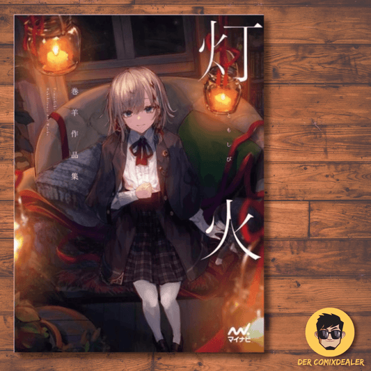 Light Makihitsuji ARTBOOK