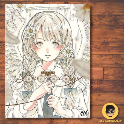 LINE TRAJECTORY Toaru Ocha ARTWORKS