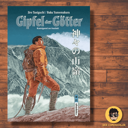 Gipfel der Götter #1 (Neuauflage) Kamigami no itadaki