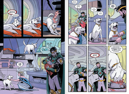 Krypto: Der letzte Hund von Krypton