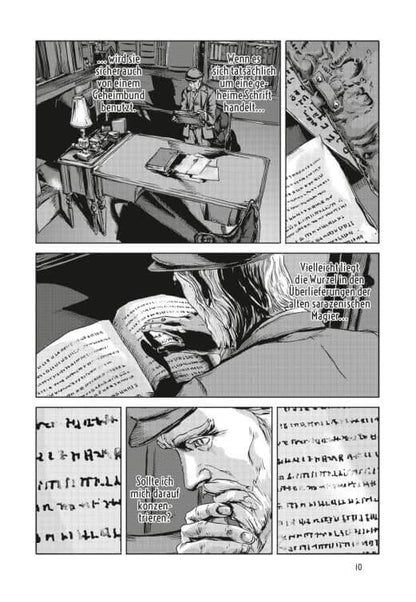 H.P. Lovecraft Manga: Das Grauen von Dunwich 3