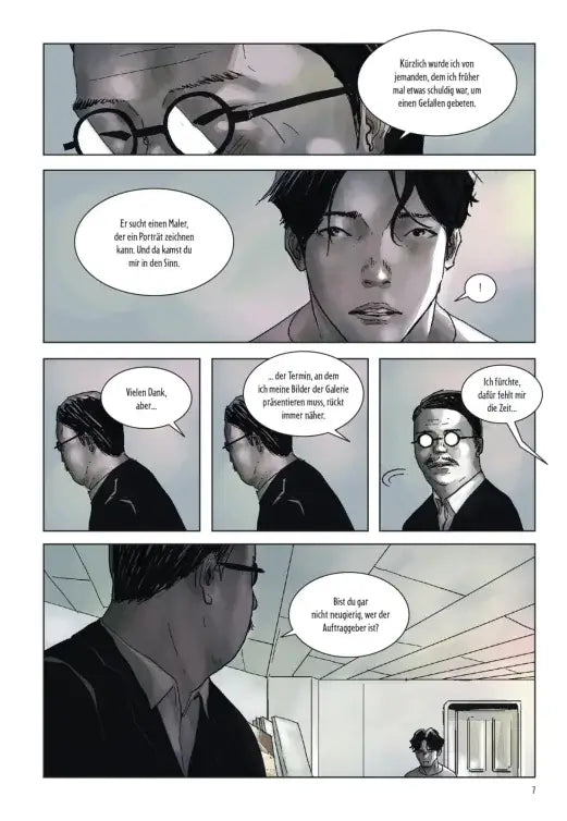 Delusion #1