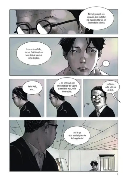 Delusion #1