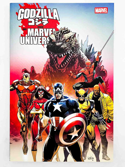 Godzilla gegen das Marvel-Universum Variant (150) – Weitere Produktansicht