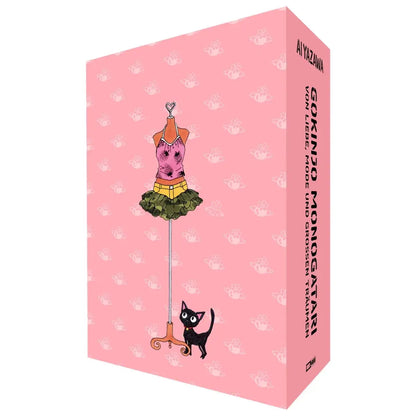 Gokinjo Monogatari - Von Liebe, Mode und großen Träumen Komplettedition mit Sammelschuber