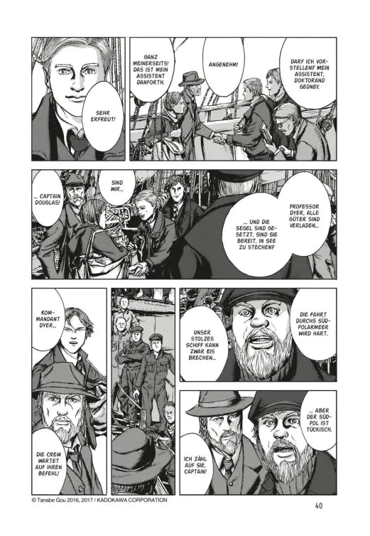 H.P. Lovecraft Manga: Berge des Wahnsinns 1