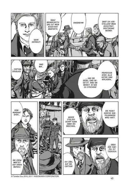 H.P. Lovecraft Manga: Berge des Wahnsinns 1