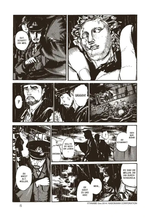 H.P. Lovecraft Manga: Der Hund und andere Geschichten