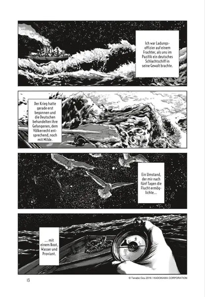 H.P. Lovecraft Manga: Der leuchtende Trapezoeder