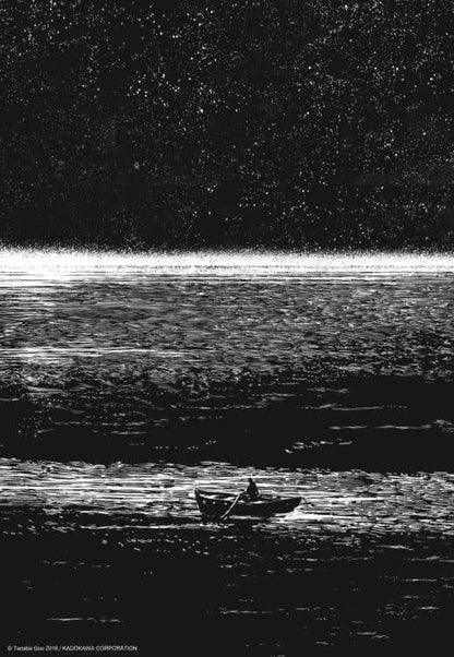H.P. Lovecraft Manga: Der leuchtende Trapezoeder