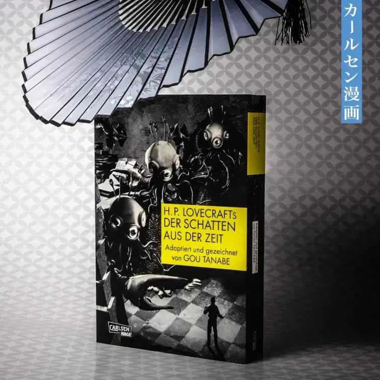 H.P. Lovecraft Manga: Der Schatten aus der Zeit