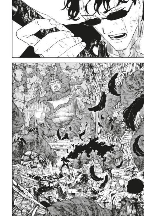 Kagurabachi #7