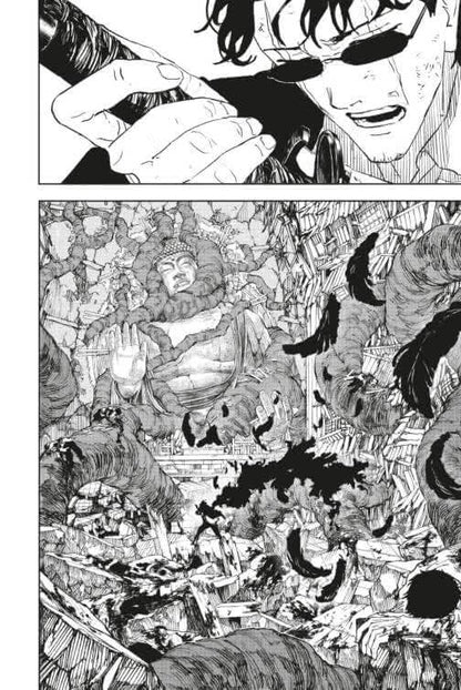 Kagurabachi #7