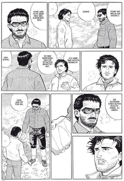 Gipfel der Götter 4 (Neuauflage) Kamigami no itadaki