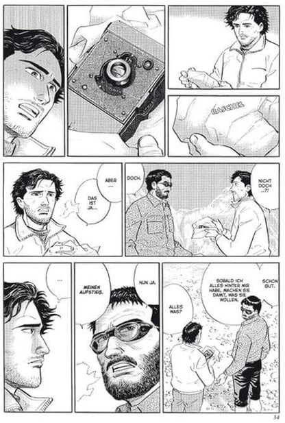 Gipfel der Götter 4 (Neuauflage) Kamigami no itadaki