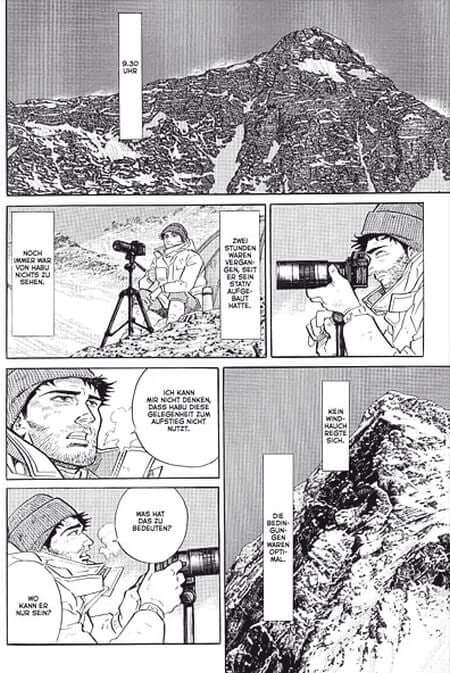 Gipfel der Götter 5 (Neuauflage) Kamigami no itadaki