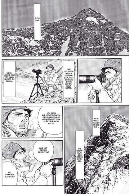 Gipfel der Götter 5 (Neuauflage) Kamigami no itadaki