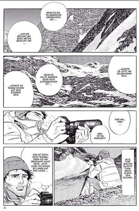 Gipfel der Götter 5 (Neuauflage) Kamigami no itadaki