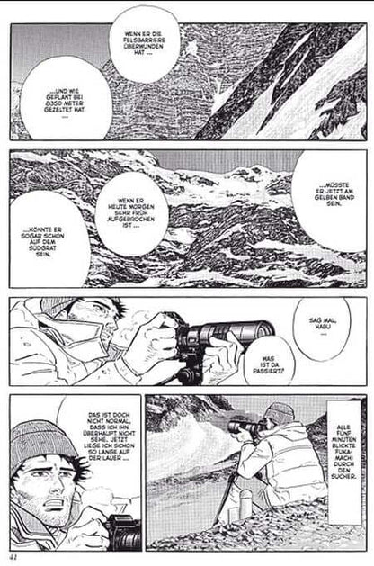 Gipfel der Götter 5 (Neuauflage) Kamigami no itadaki