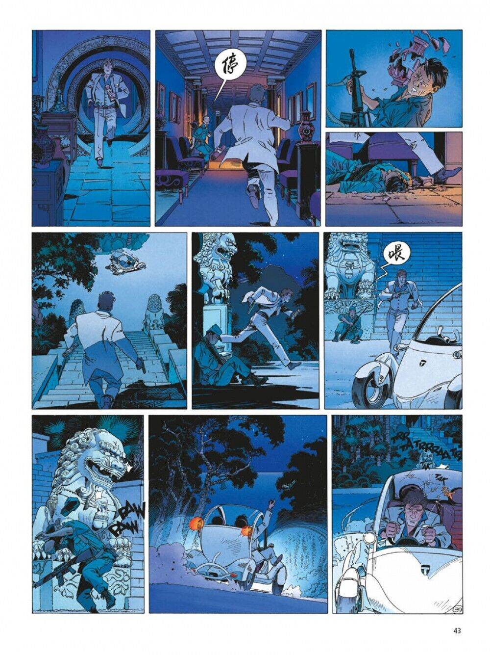 Largo Winch Doppelband 15 & 16 Hüter des Tao / Weg der Tugend/Comic/Klassiker - Der Comixdealer